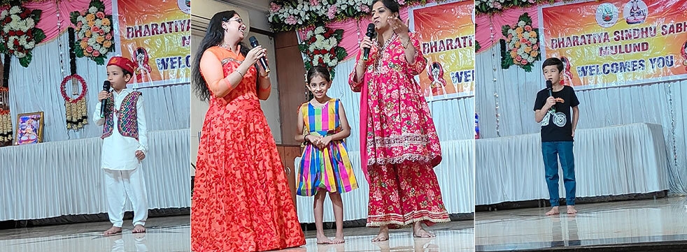 CULTURAL PROGRAMME-2026-1