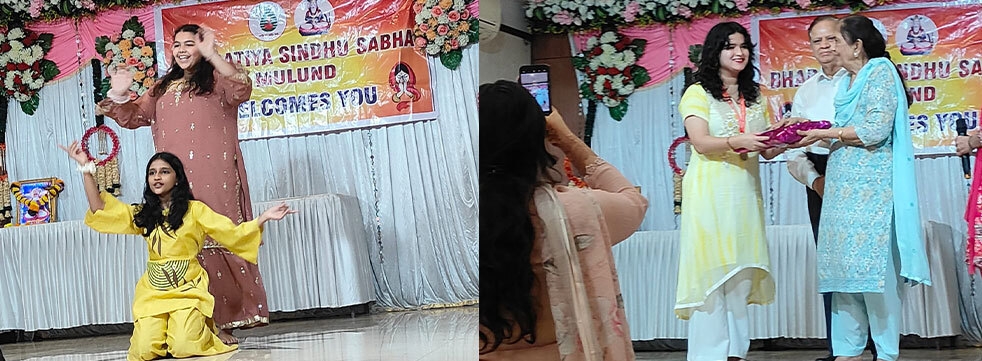 CULTURAL PROGRAMME-2026-2